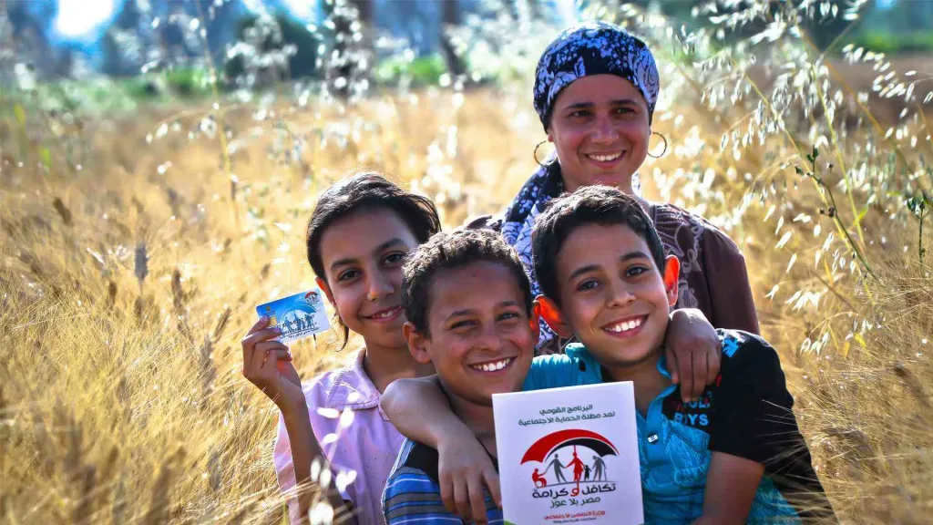 15 أغسطس.. صرف تكافل وكرامة بالزيادة الجديدة يبدأ رسميًا