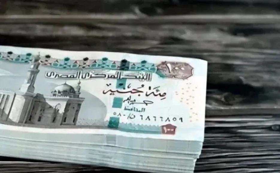 موعد صرف مرتبات أغسطس 2025