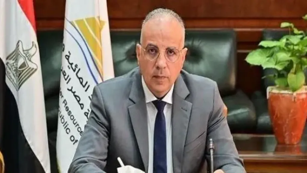 وزير الري