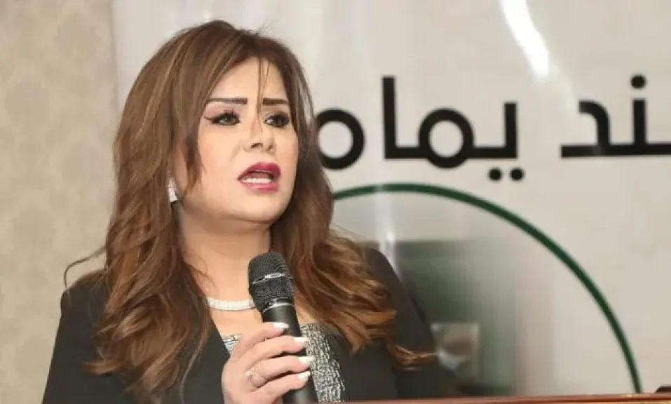 النائبة أمل رمزي