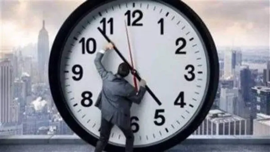 التوقيت الصيفي