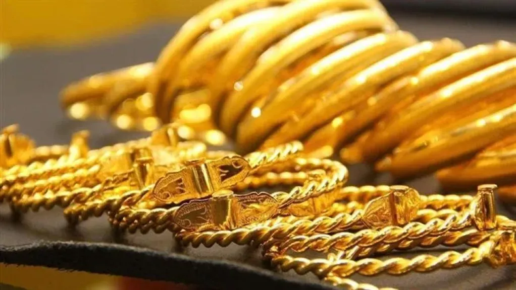 سعر الذهب