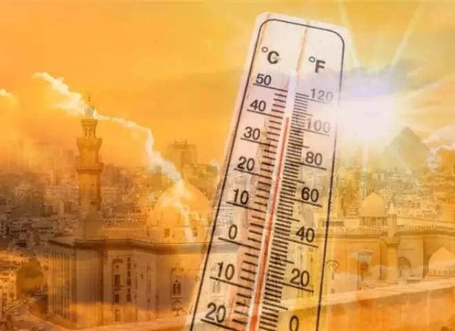 الأرصاد تحذر: طقس شديد الحرارة ورطوبة مرتفعة اليوم الثلاثاء 2 سبتمبر