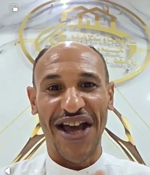 حازم العركي