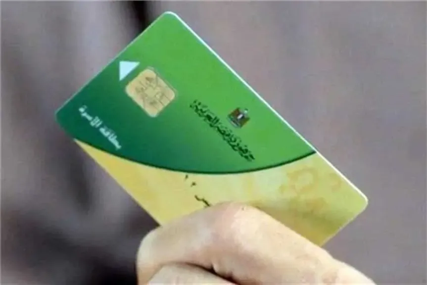 كل ما تريد معرفته عن إضافة المواليد على بطاقات التموين 2025 والشروط المطلوبة