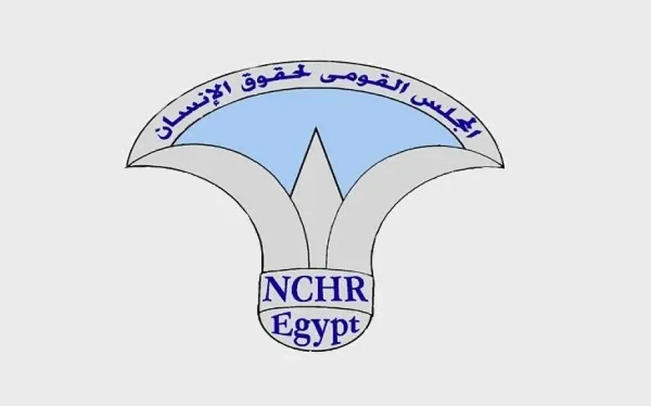 صوت العدالة يرتفع.. القومي لحقوق الإنسان يناقش قضايا المهاجرين واللاجئين