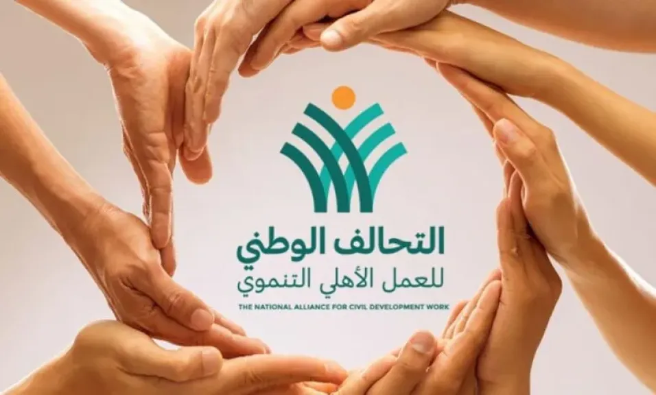 الفريق الطبي للتحالف الوطني يجتمع في ”مستشفى الناس” لوضع خريطة تعاون جديدة