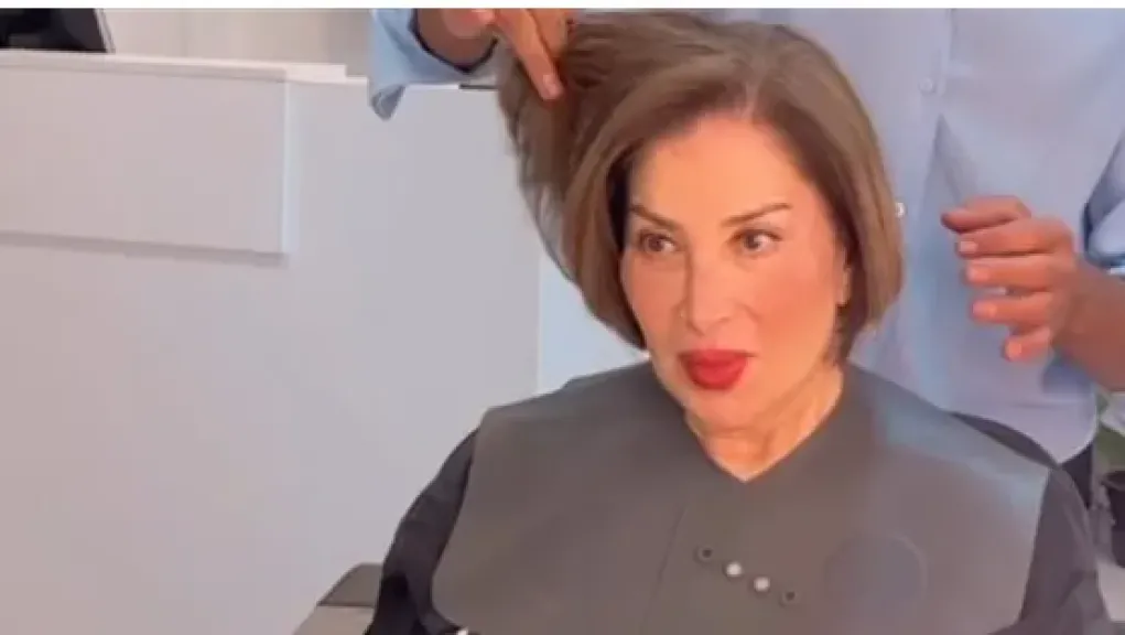 بوسي في صالون التجميل