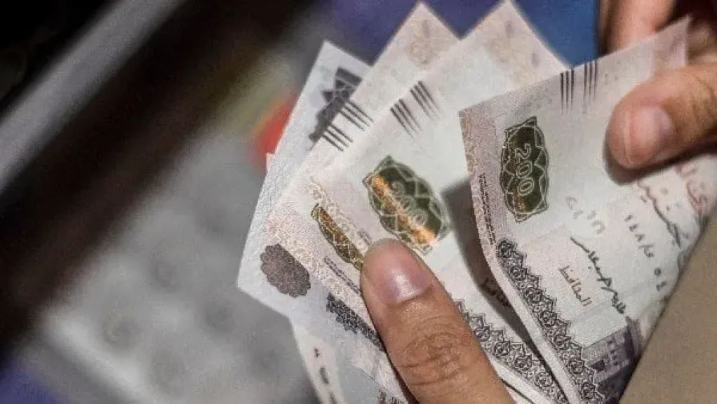 موعد صرف مرتبات شهر سبتمبر 2025.. «اعرف هتقبض إمتى وكام»
