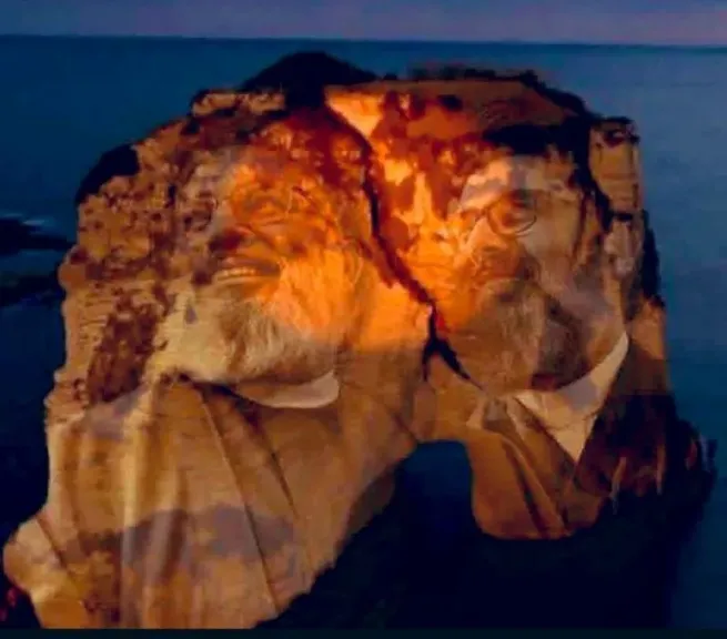 صخرة حزب الله المضيئة