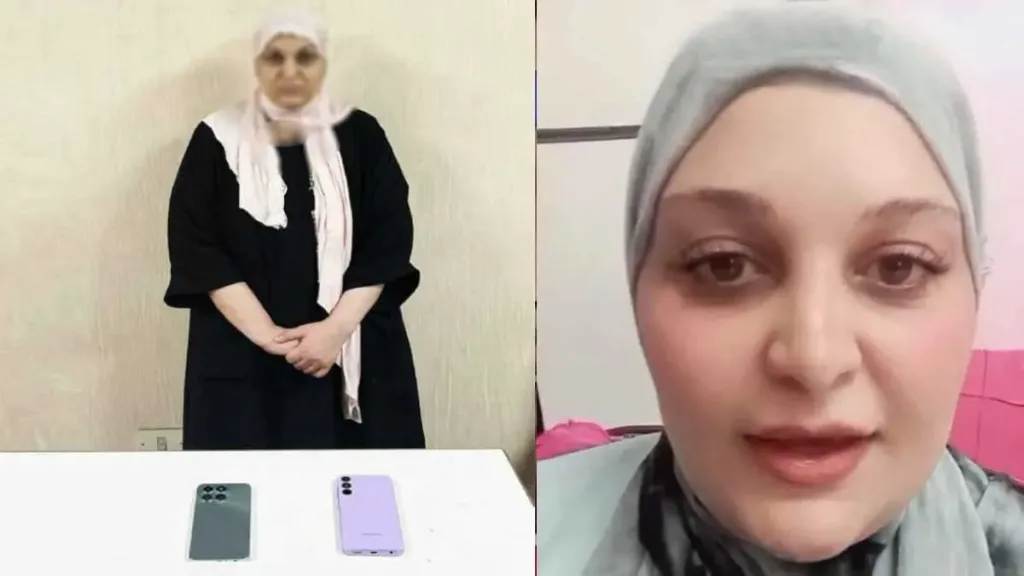 مروة بسري