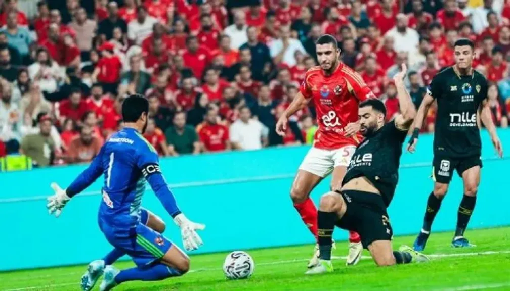 من ينافس  الأهلي والزمالك في دور الـ32 لبطولتي أفريقيا 2026 ؟