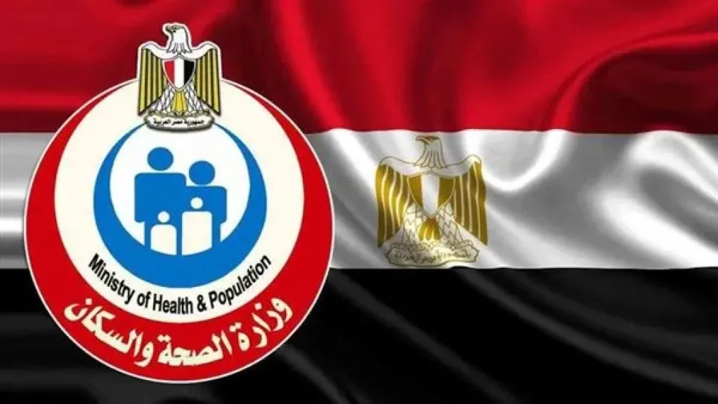 حزام وقائي ضد السعار!.. الصحة تُجهز 340 مركزًا على مستوى الجمهورية