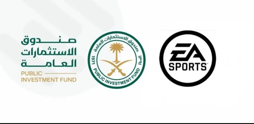 صندوق الاستثمار السعودي