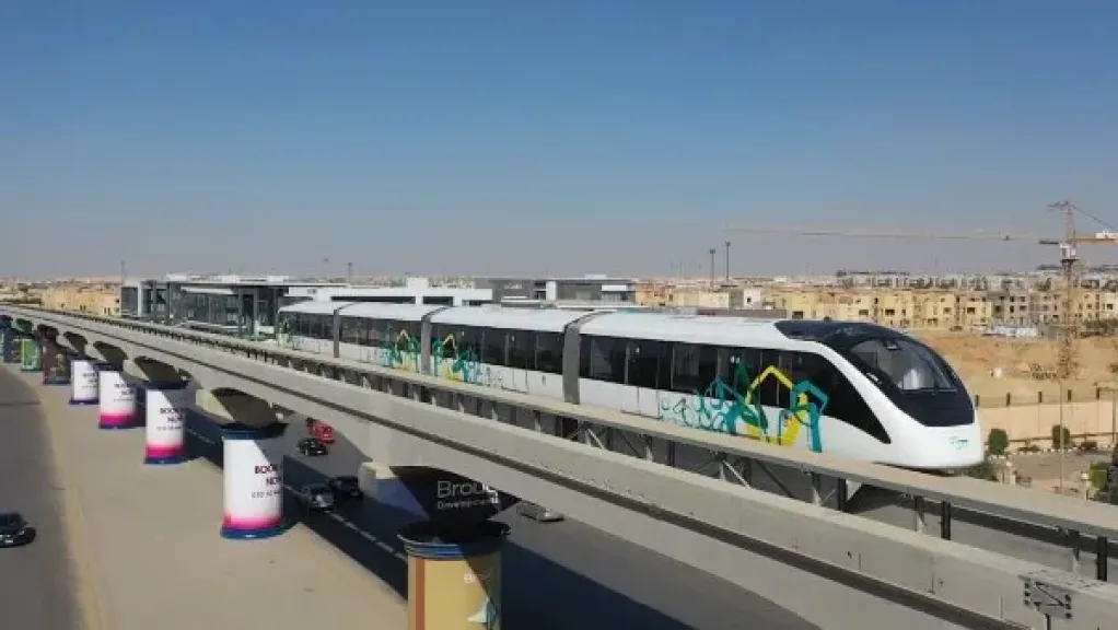 المنوريل