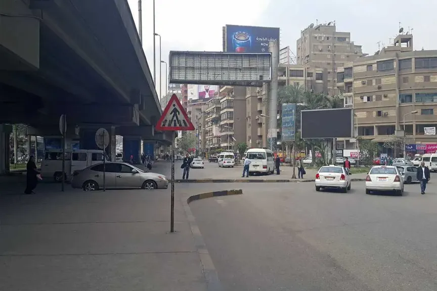 غلق كلي