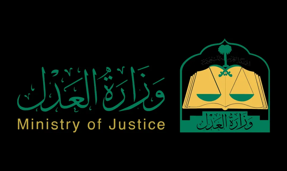 رسالة تقدير للعدالة.. وزير العدل يهنئ هيئة النيابة الإدارية بالعام القضائي الجديد رسالة تقدير للعدالة.. وزير العدل يهنئ هيئة النيابة الإدارية بالعام القضائي الجديد