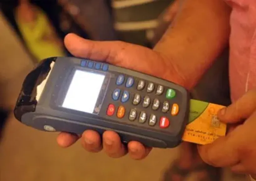 السكر بـ 12.60 جنيه.. موعد وأماكن صرف السلع التموينية لشهر نوفمبر 2025 السكر بـ 12.60 جنيه.. موعد وأماكن صرف السلع التموينية لشهر نوفمبر 2025