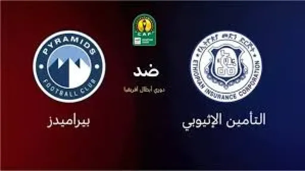 جدول مباريات اليوم الخميس 30 أكتوبر 2025 والقنوات الناقلة.. مواجهات نارية في مصر والسعودية والإمارات