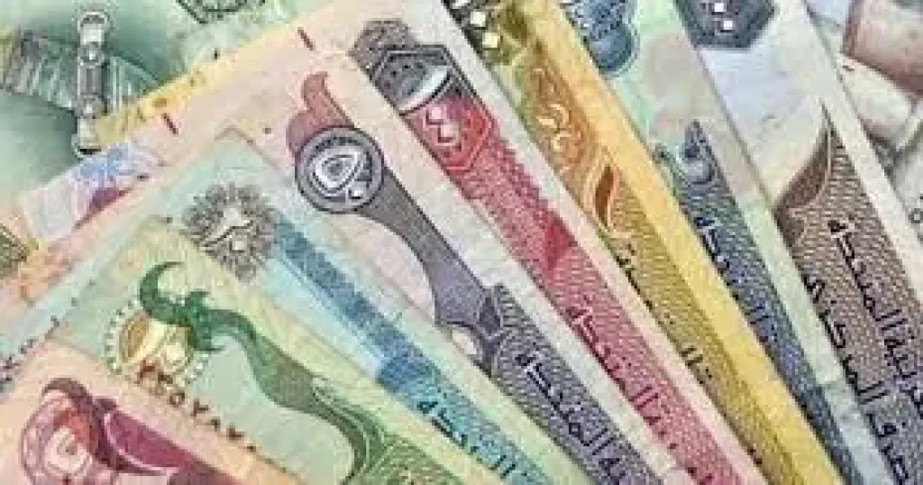 الدرهم يواصل المفاجآت.. سعره مقابل الجنيه اليوم الخميس 30 أكتوبر 2025 بيعًا... الدرهم يواصل المفاجآت.. سعره مقابل الجنيه اليوم الخميس 30 أكتوبر 2025 بيعًا وشراءً