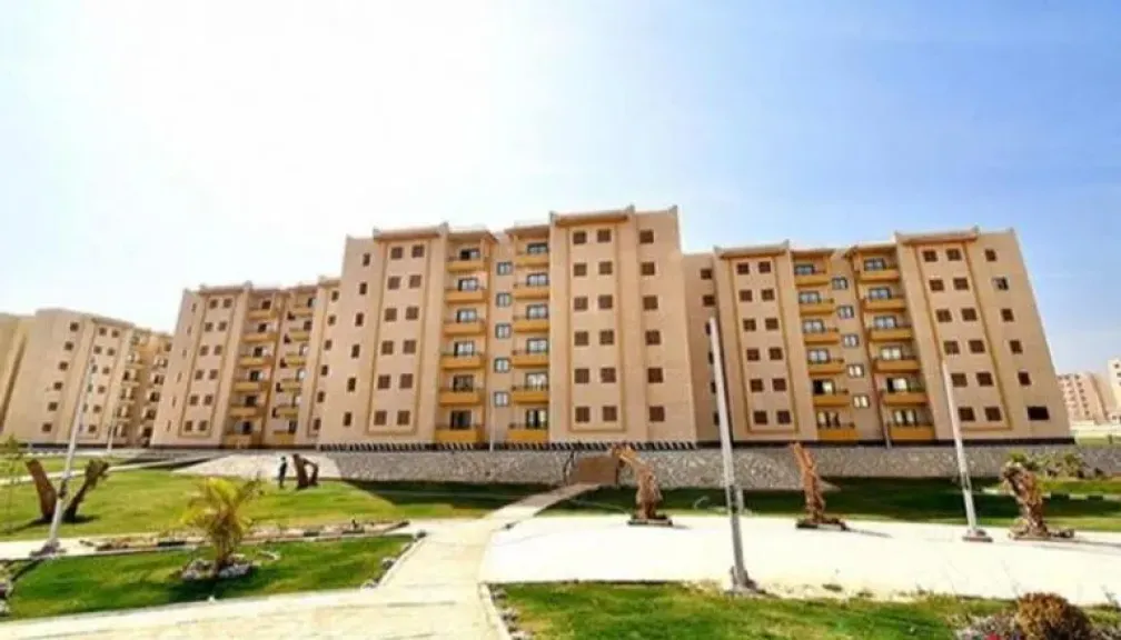 حجز شقق وزارة الإسكان