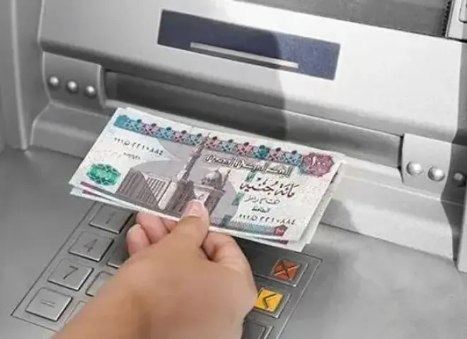 انطلق العد التنازلي.. موعد صرف معاشات نوفمبر 2025 وأهم التفاصيل انطلق العد التنازلي.. موعد صرف معاشات نوفمبر 2025 وأهم التفاصيل