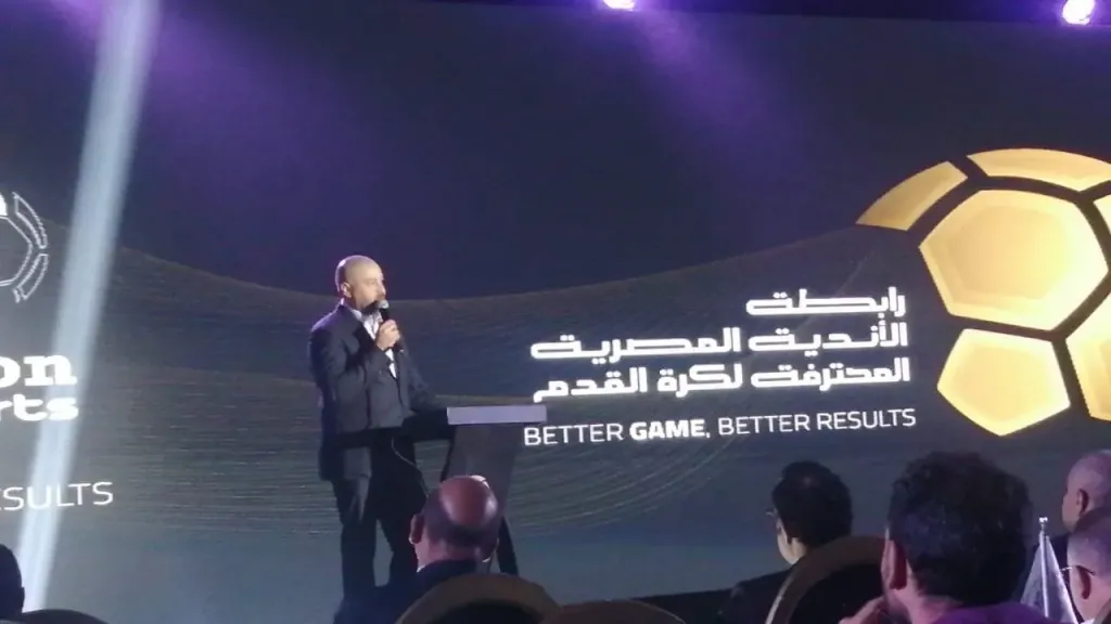 رابطة الأندية المحترفة تُعلن عقوبات الجولة الـ12 من دوري Nile لموسم 2025–2026 رابطة الأندية المحترفة تُعلن عقوبات الجولة الـ12 من دوري Nile لموسم 2025–2026