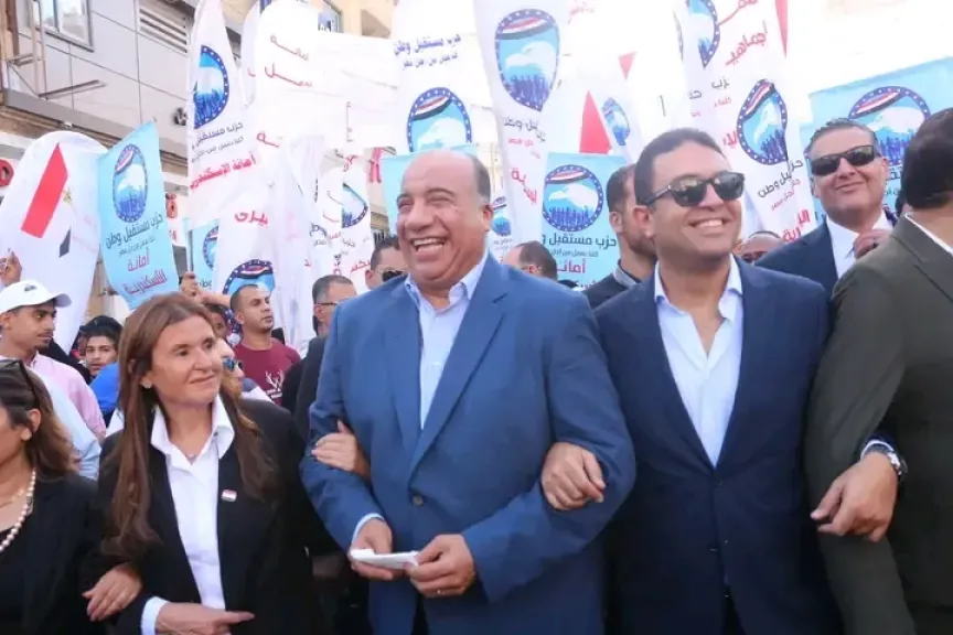 مستقبل وطن» يشعل الإسكندرية في مسيرة وطنية ضخمة بقيادة محمد مصيلحي ومرشحي... مستقبل وطن» يشعل الإسكندرية في مسيرة وطنية ضخمة بقيادة محمد مصيلحي ومرشحي القائمة الوطنية