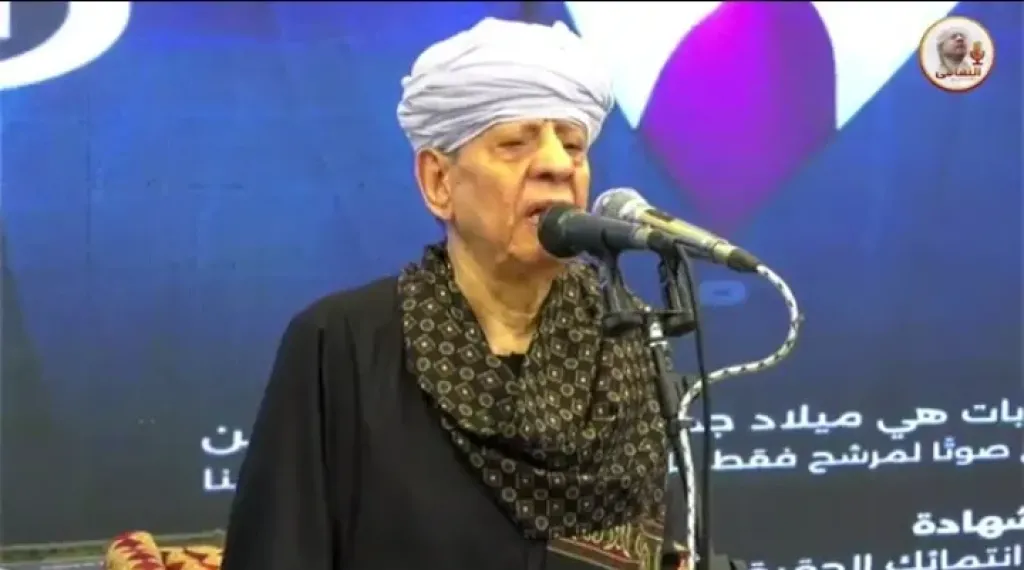 المنتزه تتألق في أمسية دينية حاشدة.. المرشح القبطان هاني التابعي يستضيف المبتهل... المنتزه تتألق في أمسية دينية حاشدة.. المرشح القبطان هاني التابعي يستضيف المبتهل الكبير الشيخ ياسين التهامي بالإسكندرية