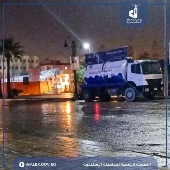 الإسكندرية ترفع حالة الطوارئ القصوى لمواجهة الأمطار والنوات.. خطة متكاملة لتصريف المياه وحماية المواطنين