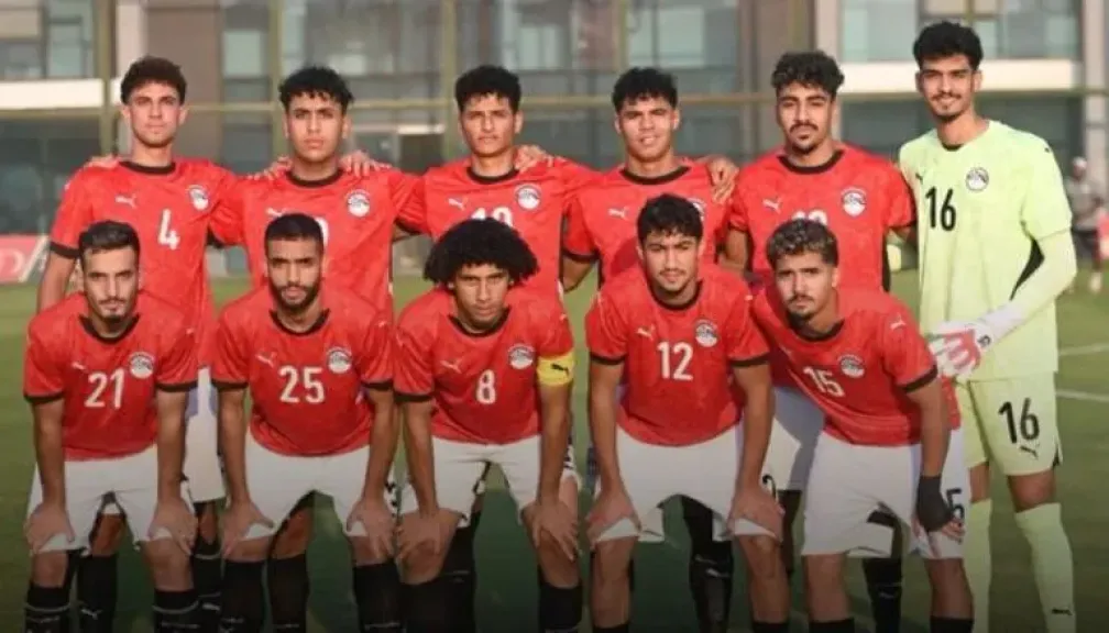 بث مباشر.. تابع لحظة بلحظة مجريات مباراة منتخب مصر للناشئين أمام هايتي في كأس العالم تحت 17 عامًا