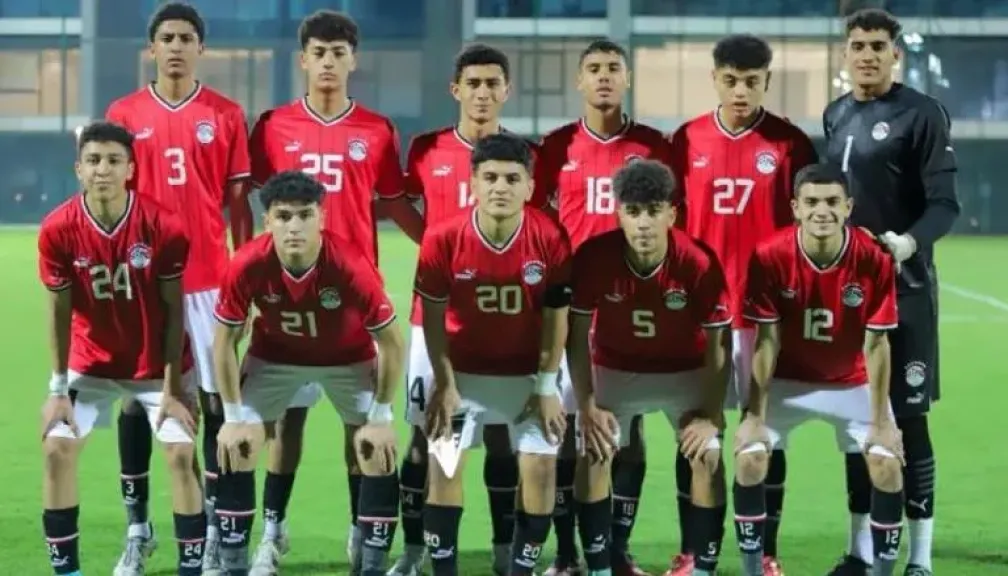 بث مباشر.. مباراة مصر وفنزويلا في كأس العالم للناشئين تحت 17 عامًا لحظة بلحظة