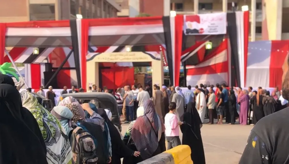 أنطلاق انتخابات مجلس النواب المصري 2025.. مشاركة مبكرة وتأمين شامل في اليوم الأول من المرحلة الأولى