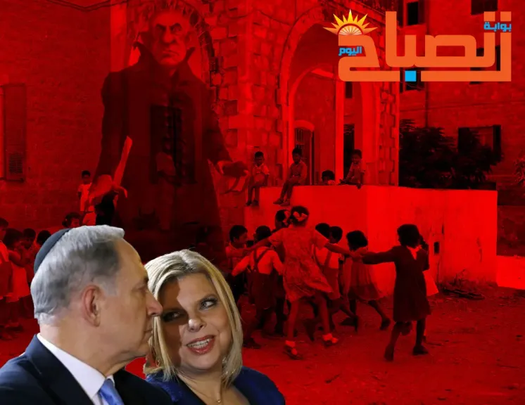 غضب في طبريا بسبب «مدرسة أم نتنياهو».. قضية تغيير الاسم تتحول إلى أزمة سياسية وقضائية