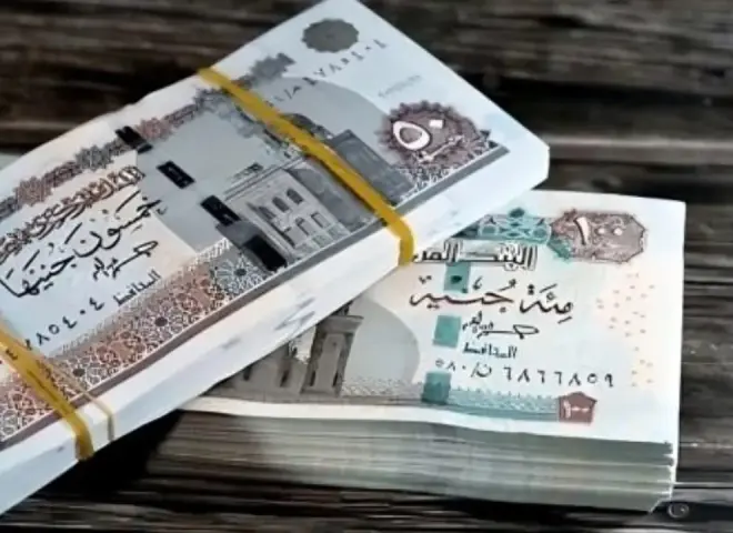 انتظار يوشك على الانتهاء.. صرف مرتبات نوفمبر 2025 للعاملين بالدولة بعد أيام