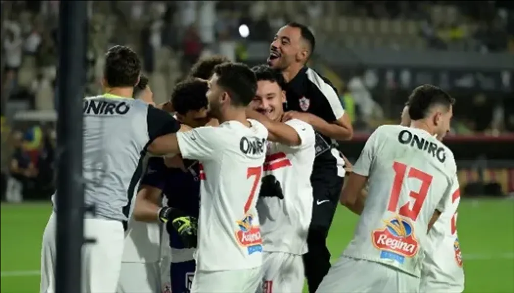 موعد مباراة الزمالك وزيسكو والقنوات الناقلة.. الأبيض يبدأ مشوار الكونفيدرالية 2026