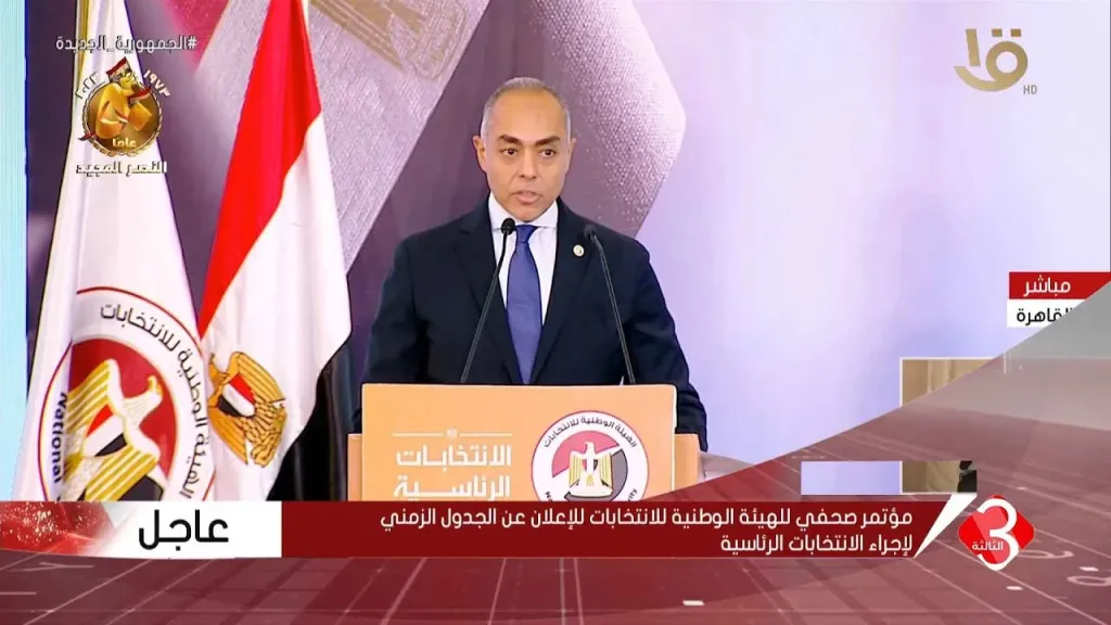 الهيئة الوطنية للانتخابات تحسم الجدل..  المستشار أحمد بنداري يؤكد إبطال لجنة بالمنتزه ويحذر من “نتائج السوشيال ميديا