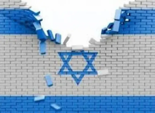 المخبأ السري لإسرائيل في أمريكا.. أرشيف كامل محفوظ في هارفارد تحسّبًا لزوال الدولة! -- تفاصيل