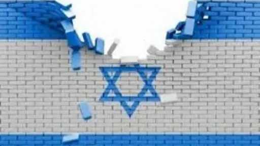 المخبأ السري لإسرائيل في أمريكا.. أرشيف كامل محفوظ في هارفارد تحسّبًا لزوال الدولة! -- تفاصيل