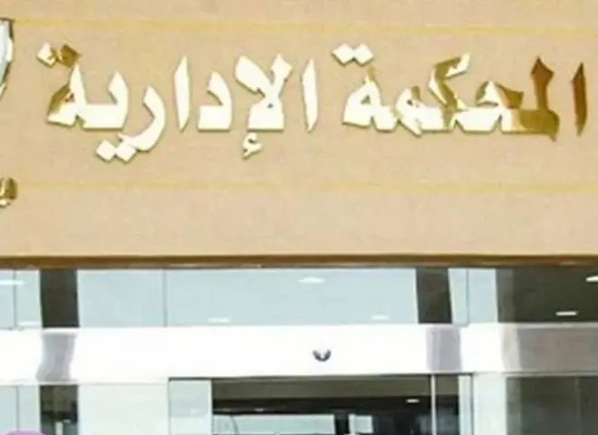 بعد تدخلات رئاسية وتطورات مفصلية… مصر أمام موجة إعادة انتخابات في دوائر برلمانية كبرى: 67 طعن أمام الإدارية العليا خلال يومين