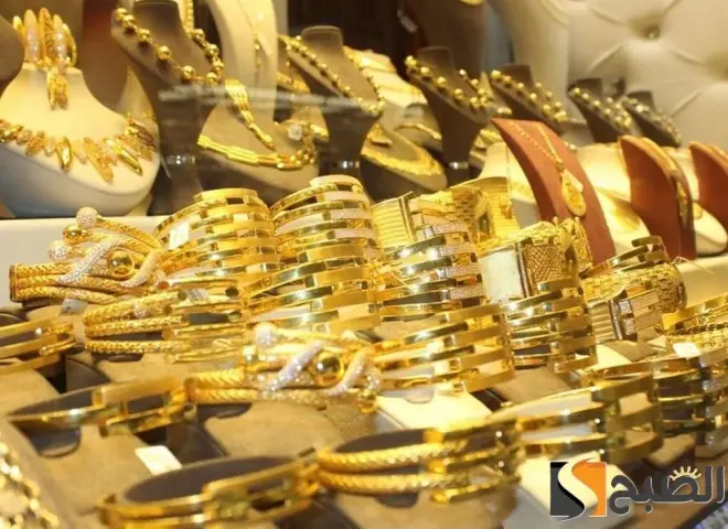 عاجل | انخفاض أسعار الذهب في ختام تعاملات اليوم الأربعاء 18 نوفمبر 2025