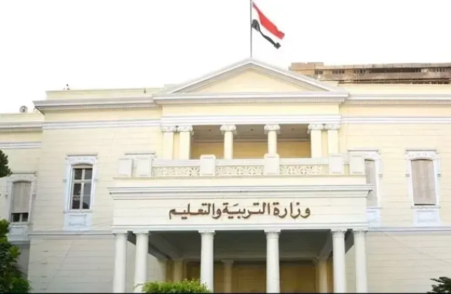 التربية والتعليم تعلن موعد صرف حافز التدريس والإدارة المدرسية للمعلمين.. زيادات جديدة تبدأ من نوفمبر 2025