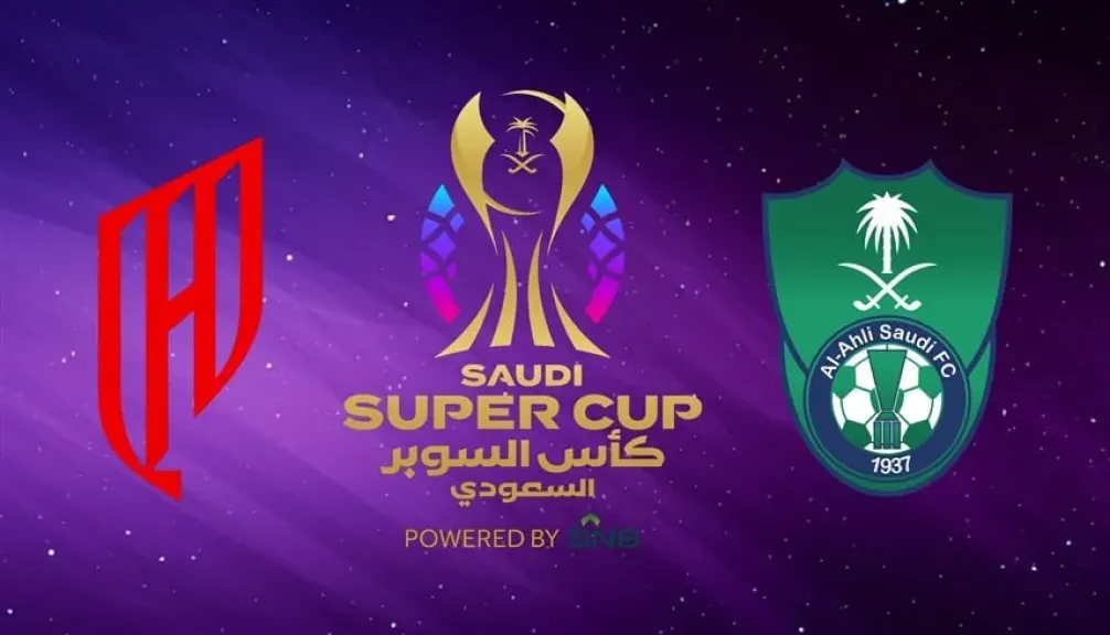 بث مباشر .. قمة نارية بين الأهلي والقادسية في الجولة التاسعة من دوري روشن السعودي 2026 – تعرف على القنوات الناقلة والترددات وموعد المباراة كاملاً