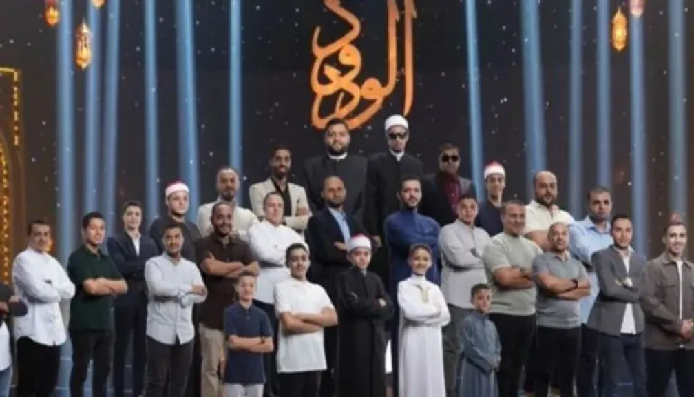 دولة التلاوة.. برنامج يعيد أمجاد المدرسة المصرية ويجذب ملايين المتابعين قبل عرض الحلقة الثالثة والرابعة