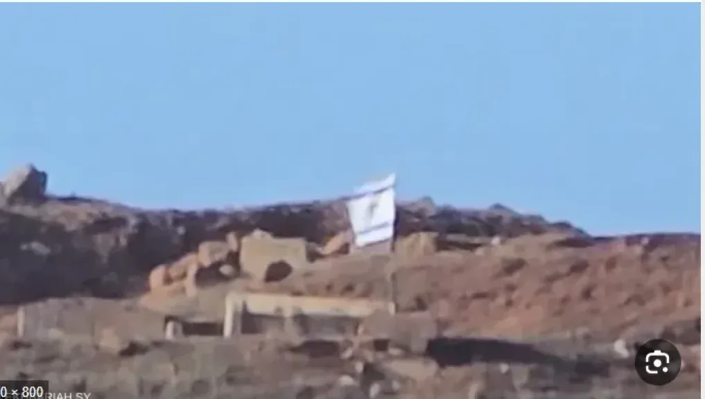 قوة إسرائيلية تتوغل في ريف القنيطرة وترفع العلم الإسرائيلي  داخل الأراضي السورية