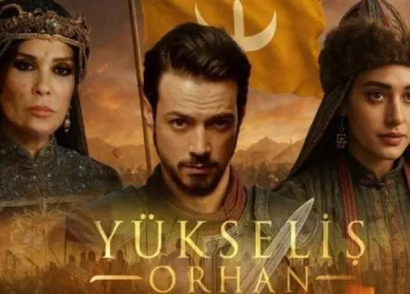 المؤسس أورهان الحلقة الخامسة.. تصعيد درامي مرتقب وصراعات جديدة تهزّ أركان الدولة العثمانية