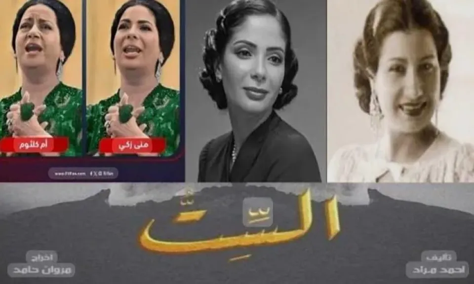”الست”.. فيلم ضخم يعيد أم كلثوم إلى الشاشة ومنى زكي تكشف كواليس أصعب أدوارها