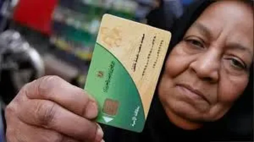 خطوة مهمة للأسر المصرية: كل ما تحتاج معرفته عن إضافة المواليد على بطاقة التموين 2025