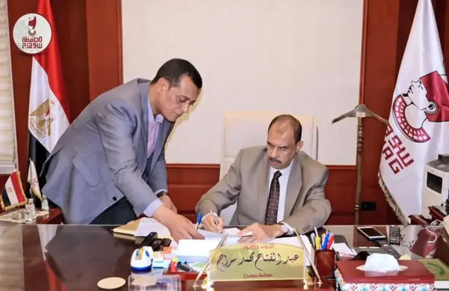 محافظ سوهاج يعتمد مواعيد امتحانات صفوف النقل للفصل الدراسي الأول 2025/2026… تنظيم شامل للابتدائي والإعدادي والثانوي والتعليم الفني