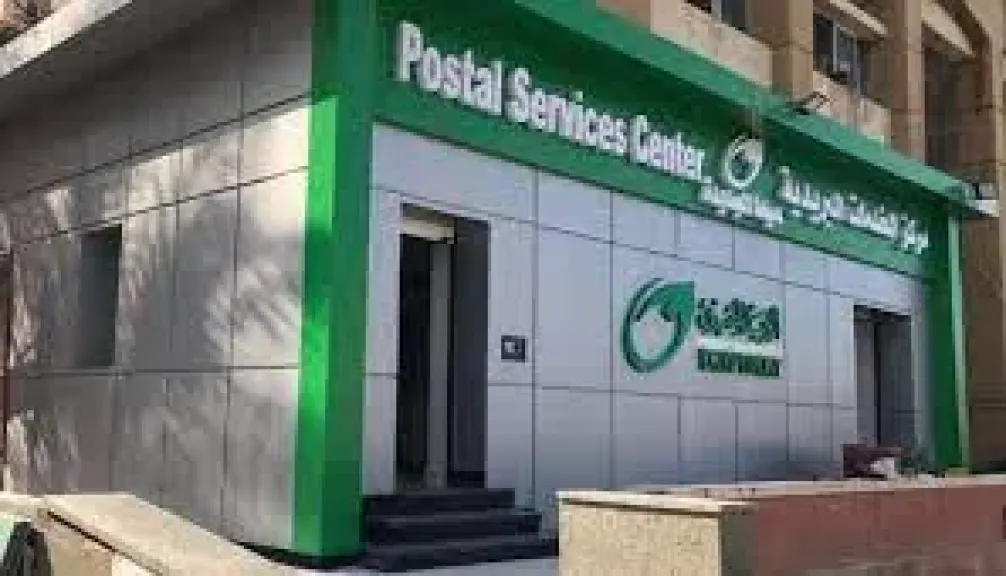البريد المصري يطلق خدمة إصدار شهادة بسعر المشغولات الذهبية بالتعاون مع مصلحة الدمغة
